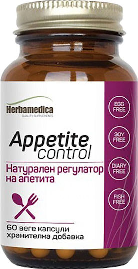 Herbamedica Appetite Control Специална Хранителна Добавка За Отслабване 60 Капсули Appetite Control