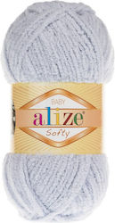 Alize Νήμα Πλεξίματος Λιλά Alize Νήμα Πλεξίματος Λιλά