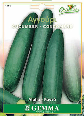 Gemma Seeds Cucumber 1gr