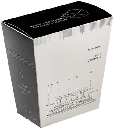 RoisBros Set von 140 Boxen Steakhaus 19.5x14x7.5cm