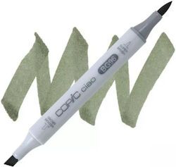 Маркер Copic Ciao - Bg96 Bush