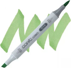 Маркер Copic Ciao - G14 Ябълково зелено
