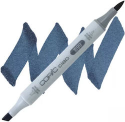 Маркер Copic Ciao - B99 Ахат