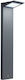 Zafferano Solar Light Floor Column 2.2W with Warm White Light 3000K IP54 14cmx16.5cmx65cmcm