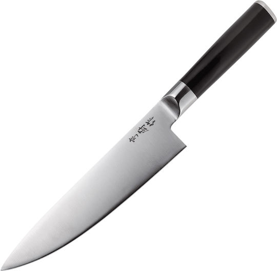 Horwood Utilizare generală 21cm