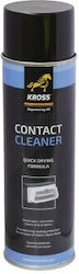Kross Σπρέι Ηλεκτρικών Επαφών 500ml Kross Σπρέι Ηλεκτρικών Επαφών 500ml