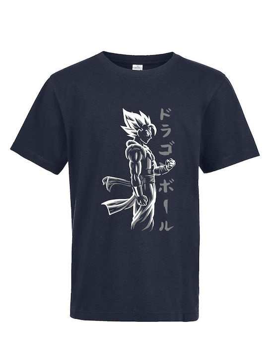 Tricou pentru copii Gri Alb Dragonball Fanart Grey White