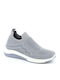 Γυναικεία Sneakers Γκρι