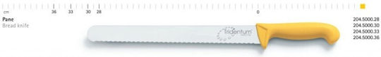 Tridentum Knife Meat from Stainless Steel 36cm