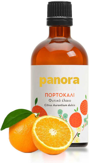 Orange Seed Vegetable Oil 500 ml