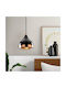 Megapap Yildo Pendant Light Black with Socket E27 17x112cm
