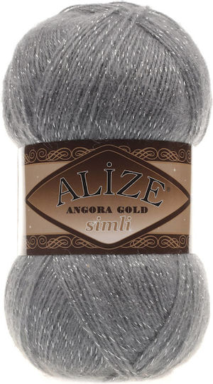 Alize Angora Gold Metalic Amestec Gri 100m 550gr