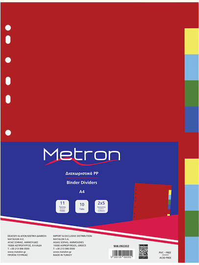 Metron Dividers 2x5 Colors Plastic A4/ 908.092202 (metron)