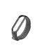 Каишка Edman за Xiaomi Mi Band 5/mi Band 6/mi Band 7, сива