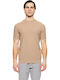 Smart Fashion Short Sleeve Knitted T-shirt 51-206-043 Beige