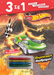 3 In 1 No 07 - Hot Wheels Explosive Route!