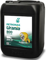 Petronas Urania 800 Масло за Автомобили 20W-50 ...