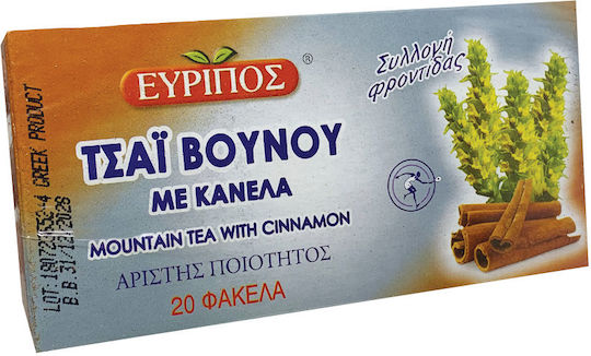 Εύριπος Τσάι του Βουνού Βουνού 20 Φακελάκια 24gr με Άρωμα Κανέλα