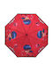 Gift-Me Kinder Regenschirm Faltbar Rot mit Durchmesser 92cm.