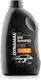 Dynamax Car Wash Shampoo 1lt
