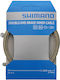 Shimano Συρματόσχοινο Φρένων Ποδηλάτου 2.05m Γκρι Y80098411