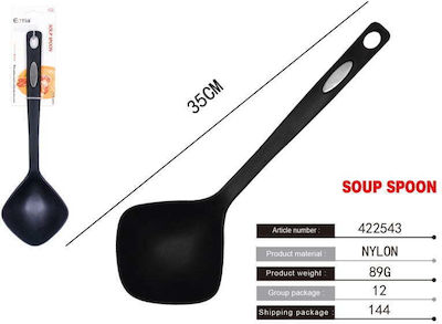 Deep Spoon Soup 1pcs