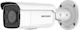 Hikvision DS-2CD2T87G2-LSU/SL(C) IP Камера за наблюдение 4K Водоустойчива с Двупосочна Комуникация и Обектив 2.8мм
