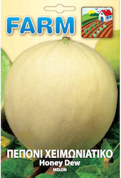 Farm Brothers Seeds Melon Farm Brothers Seeds Melon
