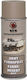 MFH Spray Vopsea Nisip (TAN) 400ml