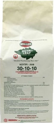 Miller Lichid Îngrășământ Azot, Fosfor, Potasiu (30-10-10)