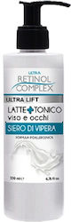 Retinol Complex Viper Emulsie 200ml Retinol Complex Viper Emulsie 200ml
