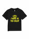 Παιδικό T-shirt Μαύρο I Wake In The Night, Batman Baby