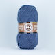 Merino Gold 200 / 138 Μπλε (1842)