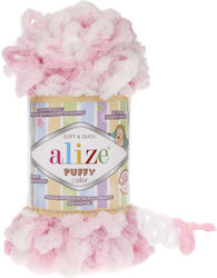 Puffy Multicolour Yarn 5863 (267)