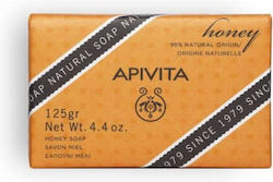 Apivita Natural Soap Σαπούνι Με Μέλι 125 Gr