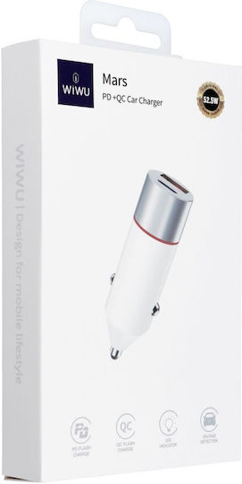 Wiwu Car Charger 52.5W Fast Charging with one Port: 1xUSB White Color
