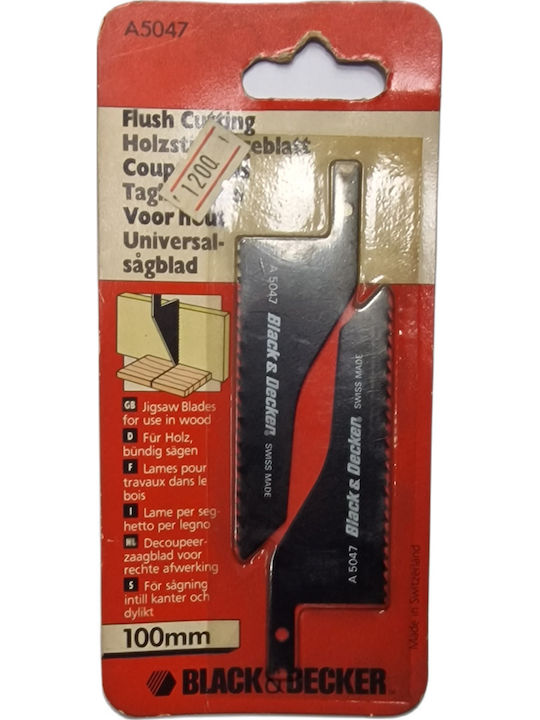 Black & Decker A5047 Λάμα για Ξύλο 100mm
