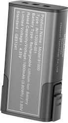 Baterie de înlocuire Innokin Trine 1000mah