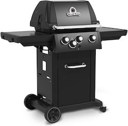 Broil King Royal 340 Shadow Υγραερίου 3 Εστιών 8.8kW με Πλαϊνό Μάτι 2.7kW Broil King Royal 340 Shadow Υγραερίου 3 Εστιών 8.8kW με Πλαϊνό Μάτι 2.7kW