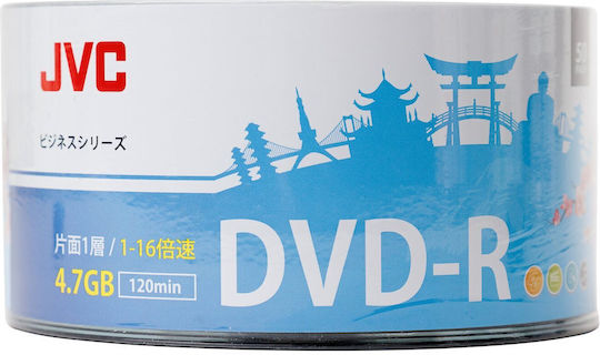 JVC 16x 4.7GB Cake Box