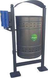 Material Systems Μεταλλικός Κάδος Ανακύκλωσης 70lt