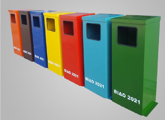 Material Systems Μεταλλικός Κάδος Ανακύκλωσης 80lt