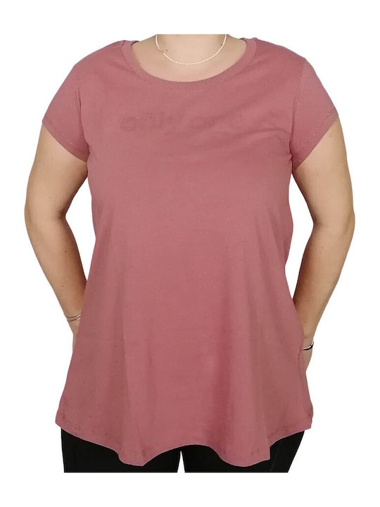 Target Γυναικεία Μπλούζα Βαμβακερή Κοντομάνικη Matrix Rose