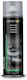 Pornier Motor Motip спрей 500ml