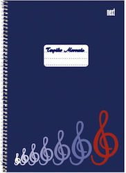 Next Spiral Notebook Music Τετρ 1pcs