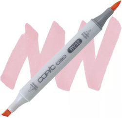 Copic Ciao Маркер за Рисуване Rv42 Salmon Pink