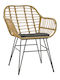 Outdoor-Sessel Rattan Bulan Braun mit Kissen 58x64x81εκ.