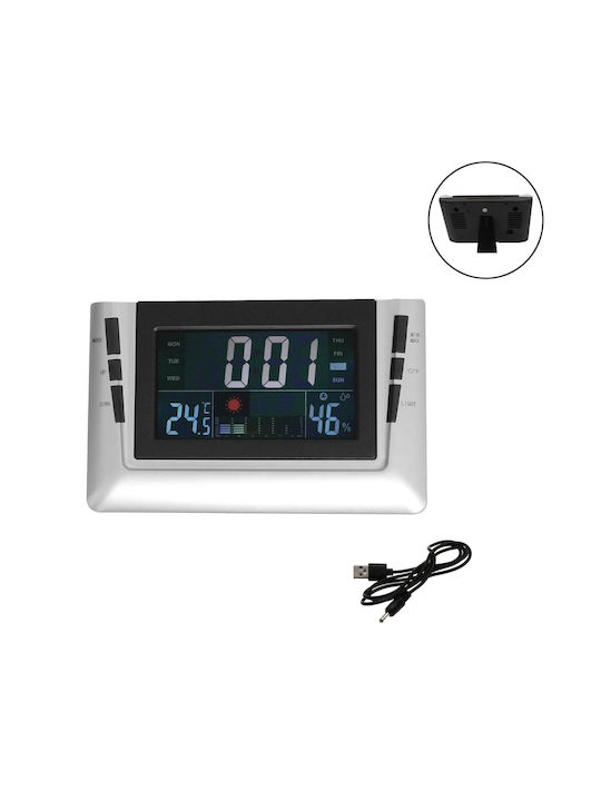 Επιτραπέζιο Ψηφιακό Ρολόι με Ξυπνητήρι Ασημί DS-8690