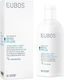 Eubos Basic Skin Care Αφρόλουτρο Ενυδατικό 200ml