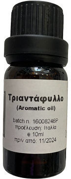 Fysi Aromatic Oil Rose 10ml 1pcs ΝΕΟ-00367